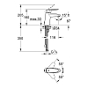 Grohe Eurodisc Cosmo Смеситель для раковины, на 1 отв., излив: 11см., цвет: хром