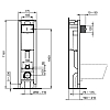 Ideal Standard Prosys Eco Frame Oleas Встраиваемая инсталляция для монтажа подвесных унитазов