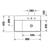 Duravit DuraSquare Раковина подвесная 80х47см, Dx, с отметками на 2 отв., без перелива, с крепежом, цвет: белый