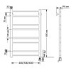 Secado Триада 2 Полотенцесушитель 40x80 см, электрический, цвет: бронза