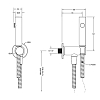 Gessi Inciso Гигиенический душ на 1/2", цвет: finox