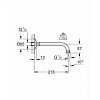 Grohe Relexa Душевой кронштейн, 20см., цвет: хром