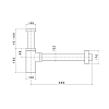 Newform Сифон для раковины 30см., регулируемый по высоте, цвет: PVD copper bronze