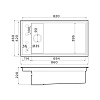 Omoikiri Kinaru Pro 86-U/I Кухонная мойка 86x22x46см.,встраиваемая, цвет: графит