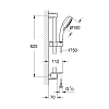 Grohe NTempCosmo 100 IV Душевый гарнитур с ручным душем, штангой 60см, полочкой и шлангом 175см., цвет: хром