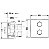 Duravit Thermostatic Смеситель для ванны, встраиваемый, термостатический, цвет: хром