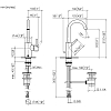 Dornbracht Meta Смеситель для раковины, на 1 отв., цвет: чёрный матовый