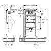 Geberit Duofix Монтажный элемент для писсуара, Н112-130 (универсальный)