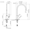 Dornbracht Tara Classic Смеситель для кухни, 1 отв., цвет: черный матовый
