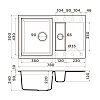 Omoikiri Sakaime 78-2 Кухонная мойка 78x22x50см.,встраиваемая, цвет: черный