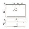 Omoikiri Tedori 79 Кухонная мойка 79x20x51см.,встраиваемая, цвет: ваниль