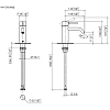 Dornbracht Meta Смеситель для раковины, на 1 отв., цвет: чёрный матовый