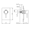 Nicolazzi Antelao Смеситель для душа встраиваемый на 1 отверствие, цвет: хром