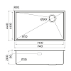 Omoikiri Taki 74-U/IF Side Кухонная мойка 74x20x44см.,встраиваемая, цвет: нержавеющая сталь