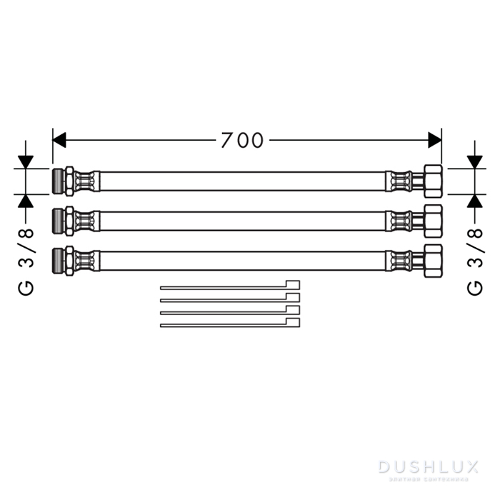 Axor Uno Набор гибких шлангов, 700мм, для смесителя на 2 отв. , цвет ...