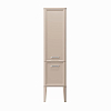 Kerama Marazzi Pompei Пенал 150см., напольный\подвесной, цвет: камео бежевый