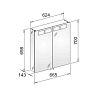 Keuco Royal T1 Зеркальный шкаф с подсветкой 66.5x70x14.3см, подвесной, цвет: зеркало