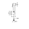 Grohe Tempesta-F Гигиенический душ, со шлангом 125см., цвет: хром