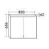 Burgbad Yso Зеркальный шкаф 82x65.6см, с подсветкой, цвет: песочный глянцевый