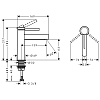 Hansgrohe Finoris Смеситель для раковины, 1 отв., цвет: хром