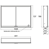 EMCO Prime2 Зеркальный шкаф 100x70см., с подсветкой, встраиваемый, 2 двери, 2 полки, розетка, цвет: белый