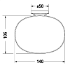Duravit Starck T Мыльница, подвесная, цвет: хром