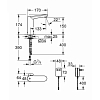 Grohe ESM Смеситель для раковины, на 1 отв., электронный 230V., цвет: хром