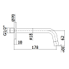 Paffoni Light Излив 17.5см., настенный, цвет: steel looking