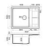 Omoikiri Sumi 65A Кухонная мойка 65x20x50см.,встраиваемая, цвет: wind green