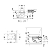 Duravit Happy D.2 SensoWash Унитаз подвесной 62х36.5 см, с креплениями, безободковый, с HygieneGlaze, цвет: белый