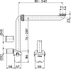 Laufen Libertyline Сифон для раковины, трубный, цвет: белый