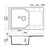 Omoikiri Yonaka 78 Кухонная мойка 78x19x51см.,встраиваемая, цвет: пастила
