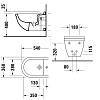 Duravit Starck 3 Биде подвесное 54x36см., 1 отв., крепления Durafix, цвет: белый