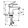 Hansgrohe Talis E Смеситель для раковины 80, на 1 отв, с донным клапаном Push-open, излив 96мм, h71мм, цвет: хром