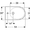 Geberit iCon Подвесное биде 54х35.5см, цвет: белый