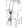 Hansgrohe Metris S Эл. смеситель для раковины, на 1 отв., излив 128мм, h145мм, регул.ттемпературы, питание от сети, цвет: хром