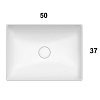 Globo Le Pietre Раковина 50x37x14см., без отв., накладная, с донным клапаном, цвет: белый
