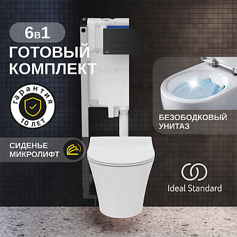 Комплект 6 в 1: унитаз Ideal Standard La Dolce Vita безободковый, инсталляция, тонкое сиденье микролифт, крепление, звукоизоляция, клавиша смыва: черная матовая