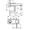 Hansgrohe Metris S Смеситель для раковины встраиваемый, излив 165мм, цвет: хром