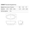 Dea Design Nature Ванна 170x80x55см., отдельностоящая, Solid Surface, цвет: Black №16