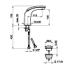 Webert Aria Смеситель для раковины, высота излива: 13см., с ручкой: arenaria, цвет: хром