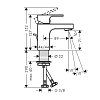 Hansgrohe Vernis Shape Смеситель для раковины 70, на 1 отв, с донным клапаном, излив 89мм, h71мм, цвет: хром