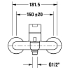 Duravit B.2 Смеситель для ванны, настенный, с обратным клапаном, цвет: хром
