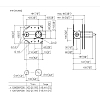 Dornbracht EDITION PRO встраиваемая часть для смесителя для раковины