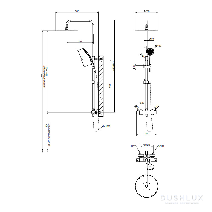 Gessi Minimalistic Shower Душевая стойка с термостатическим смесителем ...