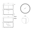 Salini Armonia Round 03 Раковина 45x45x45см., без отв., накладная, S-Sense, цвет: белый глянцевый