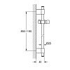 Grohe Rainshower Душевая штанга, 115см, настенная, цвет: хром