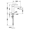Duravit B.2 Смеситель для раковины, 1 отв., излив 139мм, цвет: хром