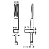 Hansgrohe Rainfinity Душевой гарнитур, ручной душ и держатель, цвет: хром