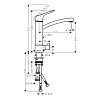 Hansgrohe Logis M31 Кухонный смеситель на 1 отв, однорычажный, поворотный излив 217мм,  h204мм, 1jet, с запорн.вентилем, цвет: хром